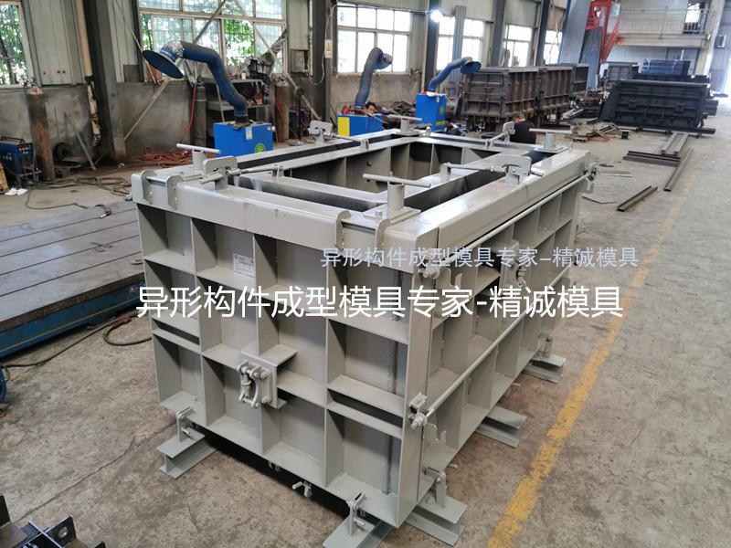 戶(hù)外開(kāi)關(guān)箱基礎(chǔ)模具模具