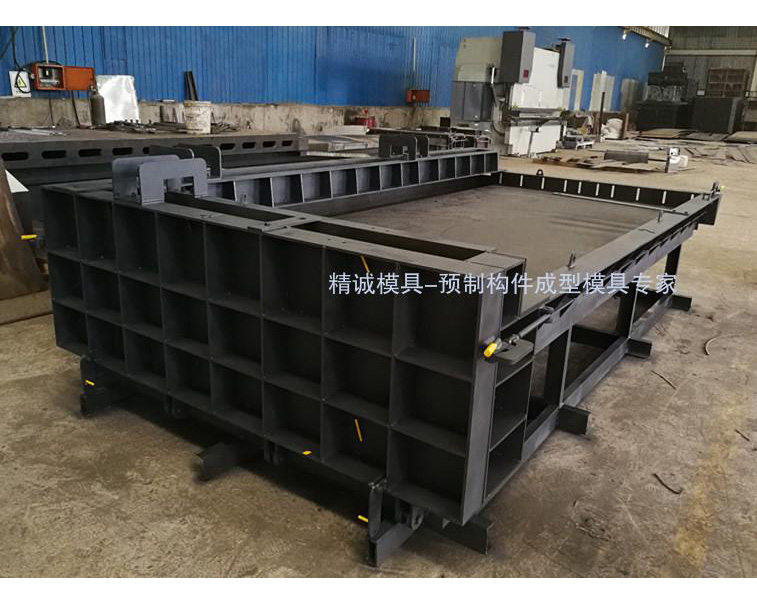 預制陽臺模具
